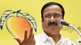 anbumani-asked-govt-how-many-teachers-government-employees-will-be-selected-through-tnpsc