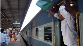 pongal-special-trains-ticket-booking-for-completed-in-a-few-minutes