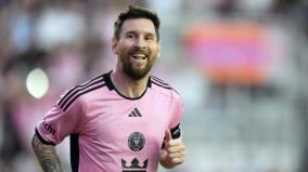 messi-becomes-first-footballer-to-receive-us-presidential-medal-of-freedom