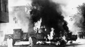 employment-concessions-for-88-victims-of-1984-sikh-riots