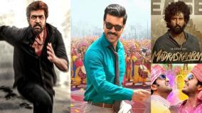 8-films-to-release-for-pongal-festival