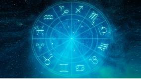 daily-horoscope