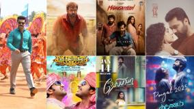 what-are-the-final-pongal-release-movies-game-changer-vanangaan-and-others