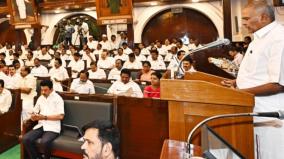 what-happened-in-the-legislative-assembly-speaker-appavu