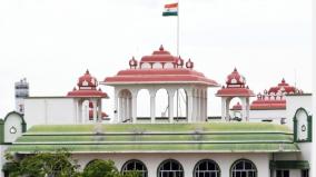 hc-verdict-on-madurai-prison-scam