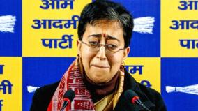 delhi-chief-minister-atishi-breaks-down-over-bjp-leader-jibe