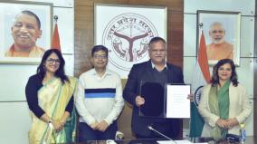 western-sydney-university-inks-mou-with-up-government