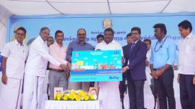 introduction-of-singara-chennai-travel-card-scheme