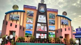 49th-india-tourism-industry-expo-in-chennai