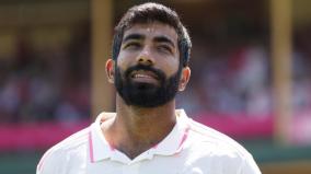 jasprit-bumrah-to-be-rested-for-series-against-england