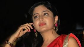 actress-poonam-kaur-files-complaint-against-telugu-director