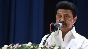 new-rules-for-appointment-of-vc-are-a-direct-attack-on-state-rights-cm-stalin