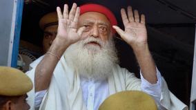 2013-rape-case-sc-grants-interim-bail-to-asaram-on-medical-grounds-till-march-31