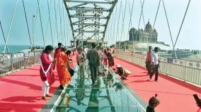 wearing-shoes-is-prohibited-for-glass-bridge-in-kanyakumari