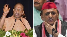 bjp-samajwadi-in-fray-again-ayodhya-milkipur-by-election