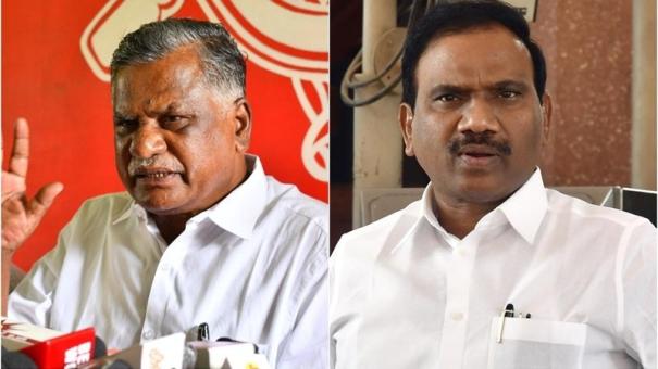 CPI State Secretary Mutharasan condemns A.Raja over his remarks against Communism