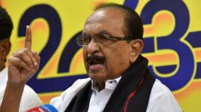 vaiko-condemns-the-central-government-over-ugc-issue