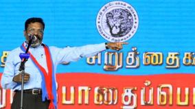 thirumavalavan-condemns-central-govt-over-new-university-grants-commission-rules