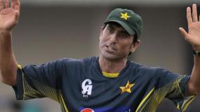 younis-khan-appointed-as-mentor-of-afghanistan-team-in-champions-trophy