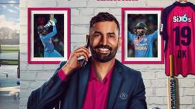 dinesh-karthik-says-i-am-a-part-time-cricketer-who-plays-in-sa-20-league