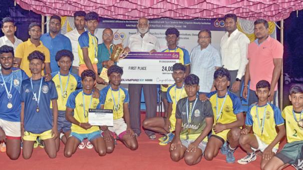 State Kabaddi Tournament Chennai Higher Secondary School won Champion title