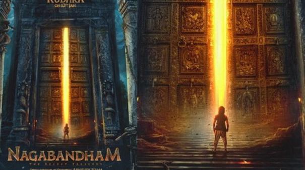 Nagabandham explores the mystery of 108 Vishnu temples