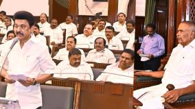 rights-violation-action-against-aiadmk-members-withdrawn