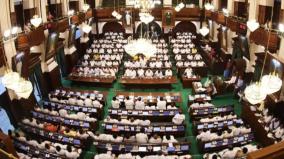 dmk-aiadmk-mutual-accusations-create-a-stir-in-the-assembly