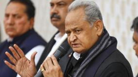 delhi-cong-promises-universal-insurance-cover-up-to-25-lakh