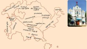 about-first-map-of-pudukottai-was-explained