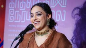 actress-nithya-menon-says-she-does-not-like-film-industry