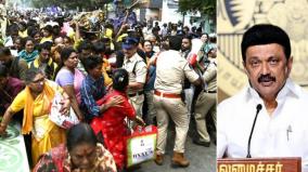 rs-2-lakh-compensation-to-the-family-of-the-woman-who-died-in-tirupati-stampede-cm-stalin