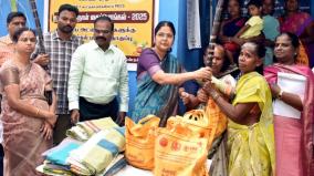 pongal-gift-package-distribution-all-ration-shops-will-be-operational-tomorrow