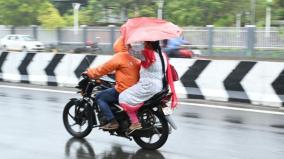 weather-forecast-chance-of-heavy-rain-in-delta-districts-on-jan-12