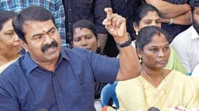 seeman-about-periyar-controversy