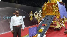 life-history-of-isro-chief-narayanan