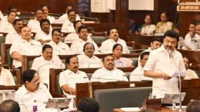 tn-assembly-unanimously-adopts-resolution-seeking-withdrawal-of-draft-ugc