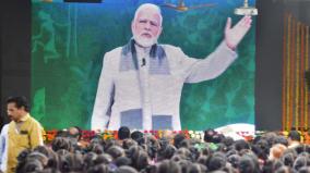 conversation-with-pm-modi-on-public-exams-crores-of-students-registered