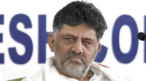 thenpennai-river-issue-talks-will-be-held-with-tn-sasy-dk-shivakumar