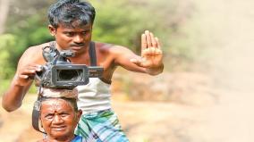 about-cinema-bandi-telugu-movie-was-explained