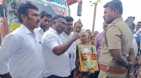 protest-to-submit-petition-at-karunanidhi-memorial-50-members-of-parandur-protest-group-arrested