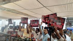 dmk-mlas-response-to-aiadmk-who-is-that-sir-protest