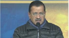 arvind-kejriwal-says-bjp-hates-delhi-police-use-water-cannons-on-protesters-as-row-over-purvanchal-voters-escalates