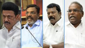 about-dmk-alliance-parties-was-explained