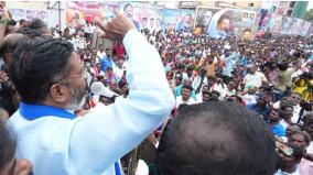 thirumavalavan-slams-central-govt-over-tungsten-project