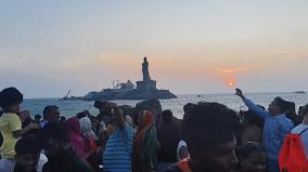 tourists-throng-to-kanyakumari-due-to-festive-season