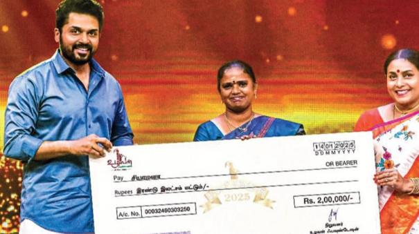 Karthi honored with farmer awards