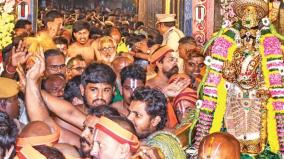 srirangam-sorgavasal-opening