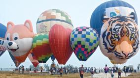 international-balloon-festival-begins-at-thiruvidanthai