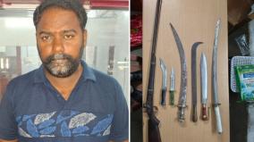 police-arrested-two-two-members-caught-with-weapons-in-karur